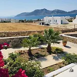 Eos - De Charme Et Confort Pour 4 Personnes Prés De La Et Du Coeur De Koufonissi * Koufonisia
